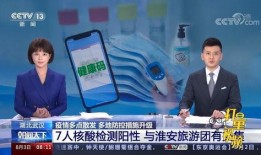 湖北最新爆料消息新闻,揭秘神秘事件背后的真相