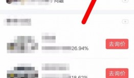 今日头条爆料点哪里,揭秘热门事件背后真相