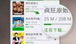 白鲨爆料宝宝视频下载,宝宝视频下载背后的精彩瞬间