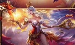 王者皮肤王昭君爆料最新,王昭君全新皮肤爆料揭秘