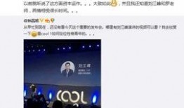 锤子娱乐爆料视频下载,热门视频下载幕后故事