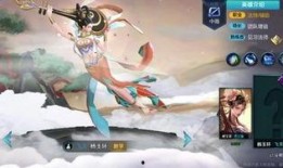 杨玉环最新传说皮肤爆料,杨玉环传说皮肤惊艳亮相，绝世容颜再现江湖