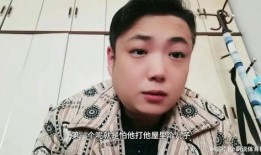 口播爆料搞笑视频,笑料百出！口播爆料搞笑视频大盘点