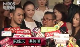 娱乐圈爆料明星新闻事件