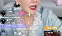 张兰直播爆料大小视频,大小视频背后的惊人真相