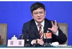 爆料郑强的抖音视频是真的吗,郑强抖音视频爆料真实性揭秘