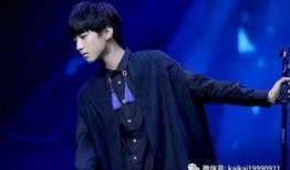 王俊凯粉丝最新爆料视频