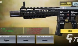 m13最强配件爆料视频,最强配件曝光，性能再升级！