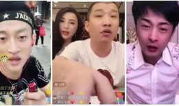 二子爷爆料天道视频在线观看