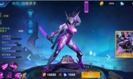 露娜的皮肤爆料视频下载