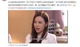 倩文吃瓜视频在线观看免费,免费在线观看，揭秘娱乐圈幕后故事