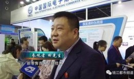 都市频道怎么爆料新闻,新闻线索征集，共建透明社会