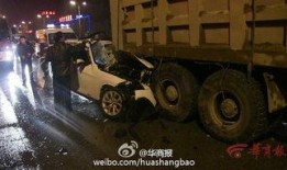 西安拉土车爆料视频最新,揭秘背后惊人真相