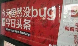 德州头条今日爆料最新消息,最新爆料揭示惊人内幕！