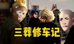 朵莉亚王者皮肤爆料最新,华丽变身，荣耀归来！