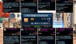 dnf120最新爆料,全新职业、装备升级，探索未知冒险世界