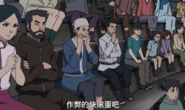 博人转黑土最新爆料,黑土最新爆料揭秘，剧情反转引热议！