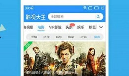 情侣日常爆料视频下载安装,情侣爆料视频背后的温馨瞬间