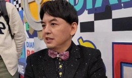 黄子佼爆料原视频完整版,揭秘娱乐圈不为人知的真相