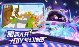 蛋子派对最新爆料视频下载,揭秘视频背后的惊人真相！