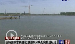 如何向洪湖新闻爆料,如何有效爆料，共建和谐社区