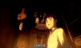 颠倒的帕特玛在线观看,揭秘帕特玛在线观看背后的奇幻之旅