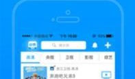 北京tv在线观看,畅享精彩瞬间，尽在指尖