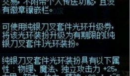 道具 娱乐爆料文案范文,娱乐爆料背后的秘密武器