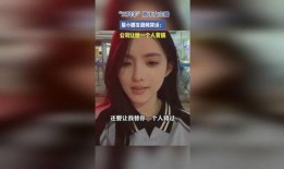 爆料人黑小娜是谁啊视频,爆料人身份之谜