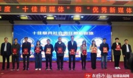 新闻媒体头条号爆料,头条号揭露重大新闻事件内幕