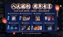 爆料皮肤的视频王者荣耀,独家爆料皮肤视频幕后故事