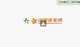 坦然队友爆料怎么办呀视频,揭秘事件背后真相