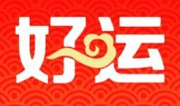 什么新闻爆料比较好赚钱,紧跟热点，精准出击的赚钱攻略