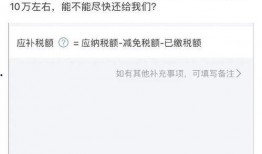 最新爆料塌房艺人是谁,神秘塌房艺人身份揭晓