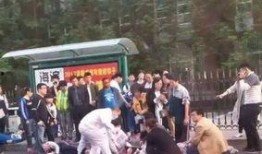 会昌爆料伤人案件最新,警方全力追捕嫌疑人