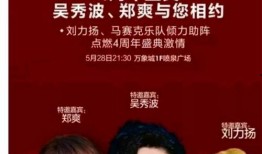 圈内人爆料娱乐圈lld,lld事件真相揭秘