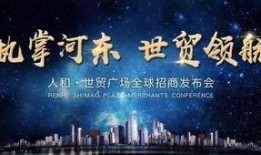 古董商背景爆料视频,古董界的秘密与传奇