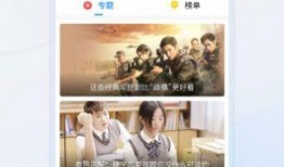 小燕子知乎爆料视频全集,揭秘娱乐圈背后的真相与秘密