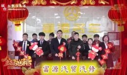 松桃信息港今日爆料,揭秘今日热点事件内幕