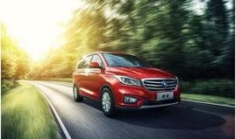 凌轩直播爆料最新消息,最新热点事件深度解析