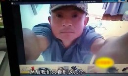 铁元元邻居爆料视频,真实生活瞬间引发热议