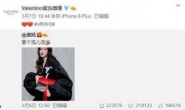 王世鹏最新爆料,揭秘娱乐圈惊人内幕