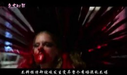 后果电影在线观看高清,高清在线观看，揭秘命运转折点