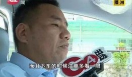 鹏哥爆料司机是谁啊视频,爆料视频中的神秘司机身份大起底