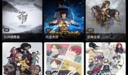 夕颜夫人 手机在线观看,手机在线观看，浪漫情感之旅