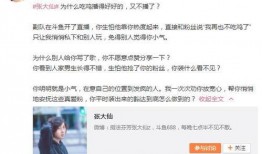 陶喆女朋友爆料视频大全,揭秘明星爱情背后的故事