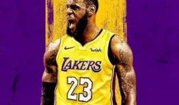 头条篮球爆料最新消息