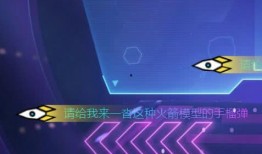 和平精英最新爆料站微博,神秘内容曝光，游戏更新即将来袭！