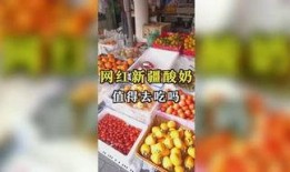 娱乐家吃瓜,揭秘明星们的“吃瓜”日常