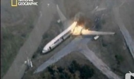 《空中浩劫》在线观看,揭秘航空史上惊心动魄的真实事件